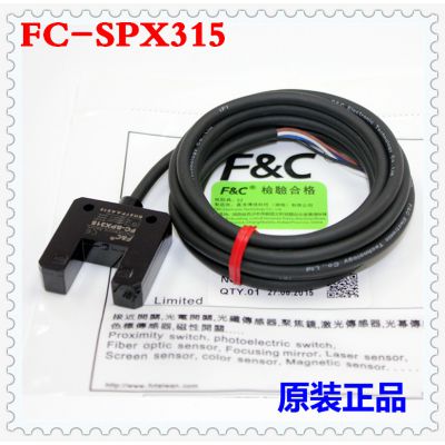 台湾嘉准光电开关传感器FC-SPX303/304/305四线常开常闭24V量大优惠