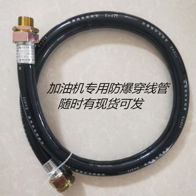 NGD-DN25*1000ӹ_߹