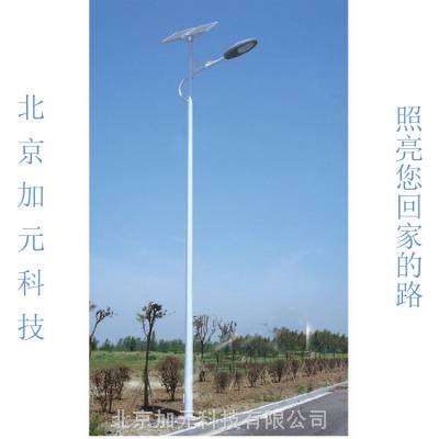 涿州美丽乡村建设用6米太阳能路灯