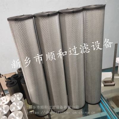 发电厂前置过滤器滤芯SLAF-20HA01013099