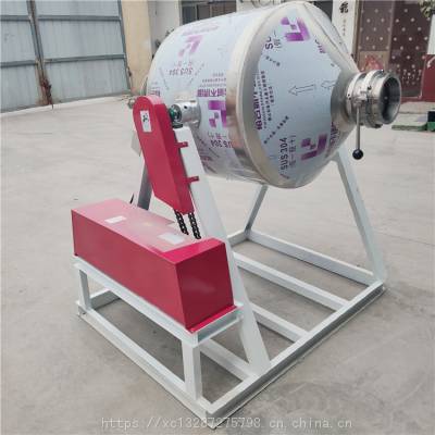 新晨不锈钢粉末搅拌机 方便面调料搅拌机 100公斤预混料搅拌机立式混料机
