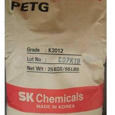 PETGWP-70韩国SK高透明 高耐温 耐化学性 圆珠笔香水瓶盖爽身粉瓶