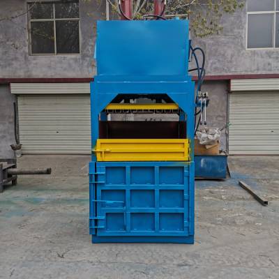 立式打包机 废品回收专业设备 雨奕机械半自动压扁机