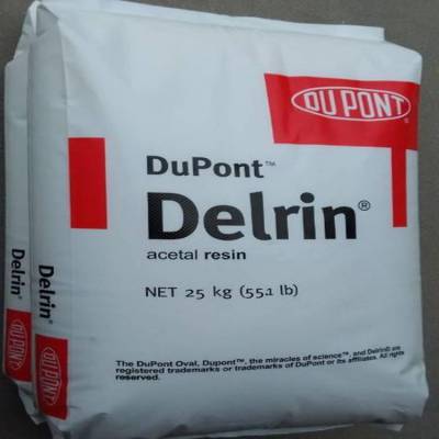 美国杜邦 POM Delrin100T NC010 增韧级 挤出 电线电缆应用