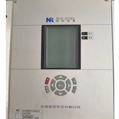 南瑞继保RCS-9704C微机测控装置CPU插件PJCPU05D