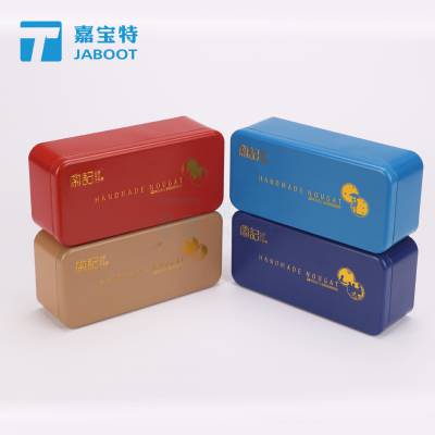 台湾牛轧糖铁盒阿胶糖糕包装盒保健食品红糖姜茶马口铁盒定制