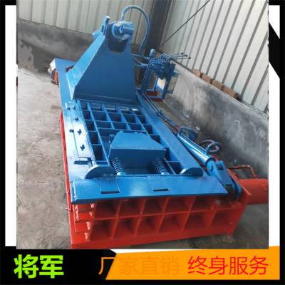 废旧金属压块机 自动翻包废铁压扁机 安装方便