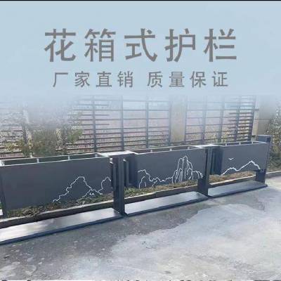 市政花箱护栏城市路中间隔离栏景观文化护栏花箱道路护栏厂家