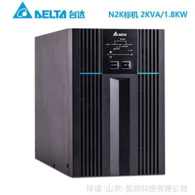 ̨UPSϵԴN2Kʽõر2KVA/1.8KW