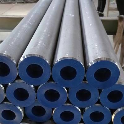 TP316L不锈钢厚壁无缝管 工业用白钢管 机械加工用厚壁不锈钢管 可切割