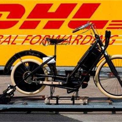 DHLʿ DHL  UPS һվʽ