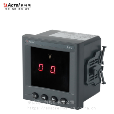 安科瑞 数码管显示交流数字式电流电压表 AMC96-AV3 三相电表