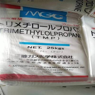 供应 优价 级 日本三菱 吉化 富丰 三羟甲基丙烷 TMP