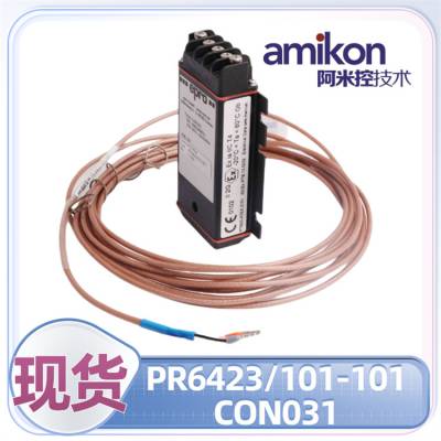 TRICON 3703E