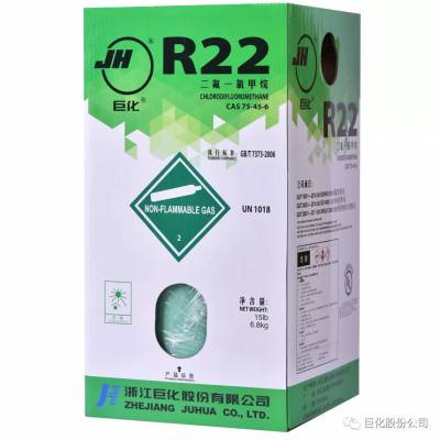 ޻R2210KGյ⹤̷