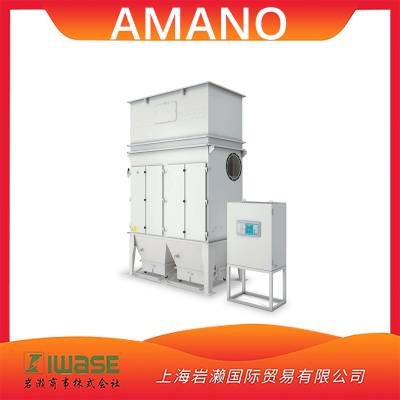 AMANO安满能PiF-300集尘机22Kw脉冲喷射除尘器高端效率马达