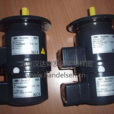 德国BAUMER 编码器GmbH MY COM G75P/S35L优势供应
