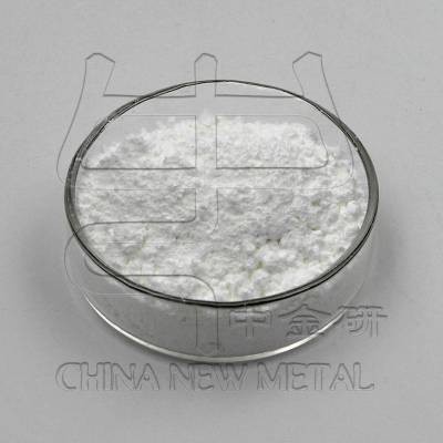 氟化镥 99.9% 粉末1μm 100g 可定做 三氟化镥