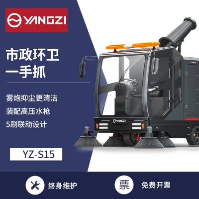 綯ɨ ҵɨس YZ-S15ɨػ