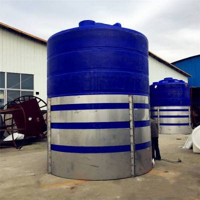 新乡40吨添加剂复配罐 全塑运输水箱 环保塑料储罐优惠活动