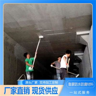 江苏新北耐酸防腐涂料易施工耐候性良好