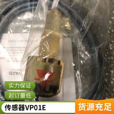 稳定供应德国 Telemecanique Sensors 传感器 XS630B1PBL10EX 轩