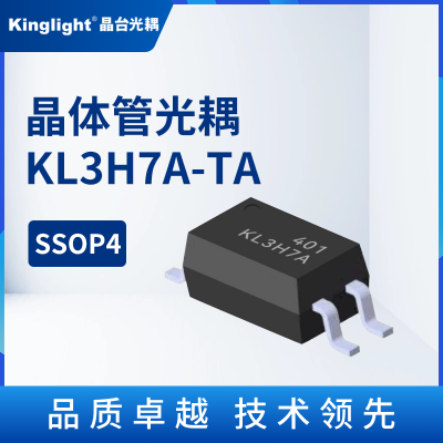 KL3H7A-TA 晶体管光耦（DC）晶台 贴片 SSOP4 光电隔离器耦合器