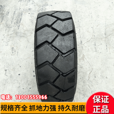 27x10-12叉车两块花纹杭叉合力前后轮充气尼龙工业轮胎