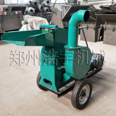 锤打式豆杆粉碎机沙克龙无尘棉花杆粉糠机饲料碎草机