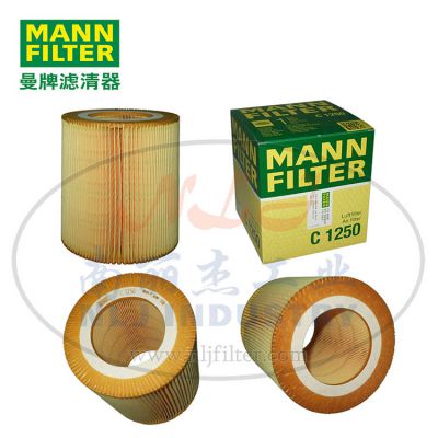 MANN-FILTER()C1250