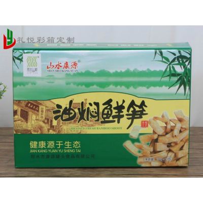 洛阳土特产包装设计_彩纸箱定做_礼悦纸业