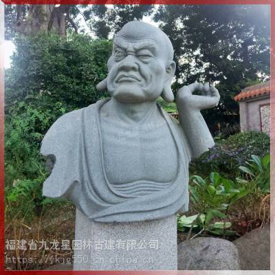 青石罗汉雕塑 石雕十八罗汉标准头像 大型佛寺庭院石雕摆设