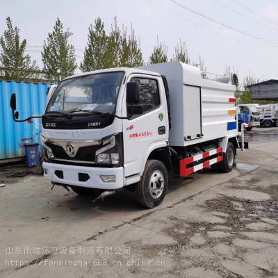 东风国六蓝牌洒水车 蓝牌5吨洒水车 雨瑞 园林绿化福田大型洒水车