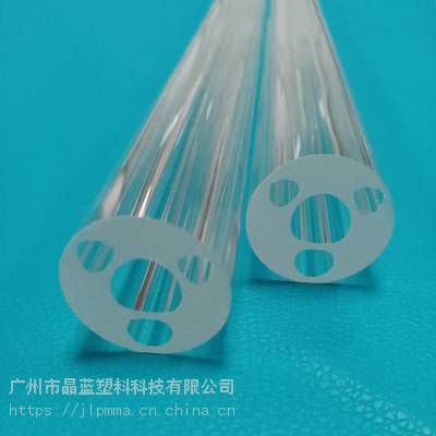 广州厂家 多孔梅花管 穿线管 亚克力透明分流管 来图来样定制