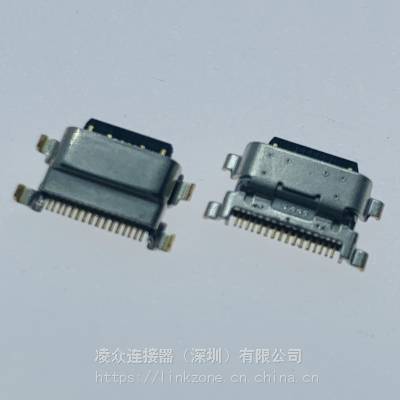 16PINˮ4TYPE-Cĸ/ĽŲSMT/ʽ/׿/ƬSMT