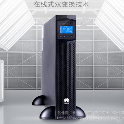 AUPSھʽgԴ2000-G-6KRTL 6KVA/5400WԄ(dng)(wn)m(x)U늳