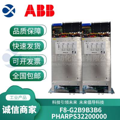 ABB PM866K01-eA 3BSE050198R2 DCS备件 控制器