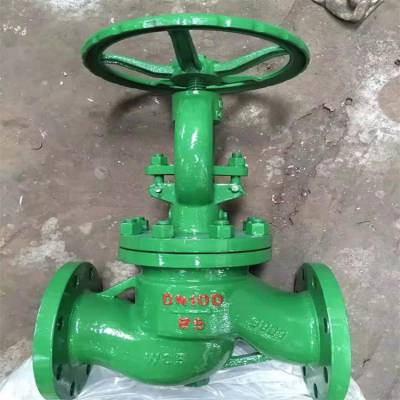 电动法兰水封截止阀 电动焊接水封截止阀 DSJ941H-25C 水封截止阀