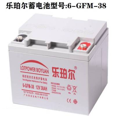 LOTPOWER6-GFM-40 12V40AHǦܷᷧʽ Ӧϵͳ