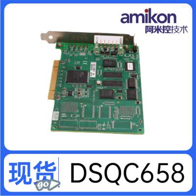 ŽͨѶDSQC658 3HAC025779-001ʡֱ