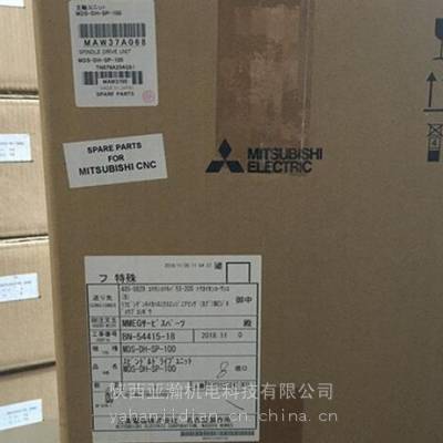 ϵͳһFCU6-KB041;HC-MFS053;MDS-C1-V2-2010