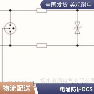 rs485can总线dido数据信号防雷器材 串口数据线路浪涌浪涌保护器