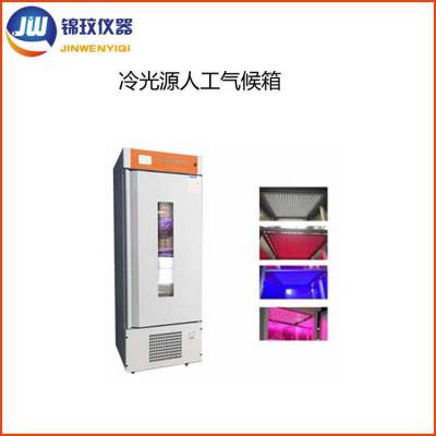 ϺJMRC-100B-LEDԴ˹ ӷѿ