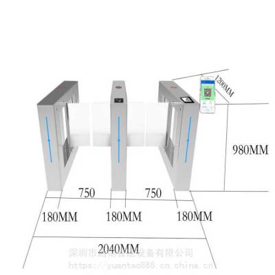 湖南健康码闸机医院出入口人脸测温摆闸