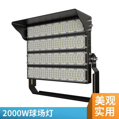 led塔吊灯工地户外防水射灯1000瓦1500W2000w广场球场工程照明