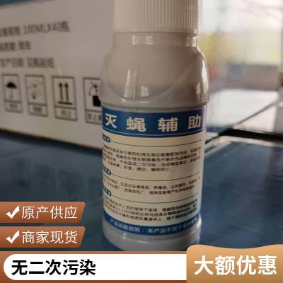 高压喷雾除臭设备_公厕除臭设备_喷淋塔生物除臭设 - 【湖南诺瑞环境