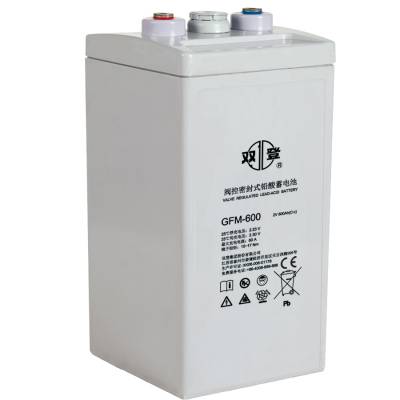 双登蓄电池GFM-600 2V600AH直流屏 配电柜 太阳能发电 规格参数