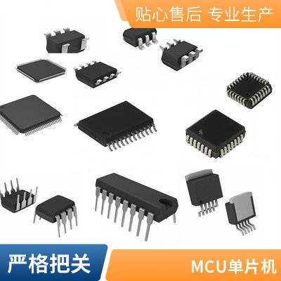 MCIMX233DJM4C MCIMX233CJM4C 封装BGA-169 嵌入式-微处理器芯片