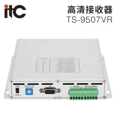 itc高清接收器（VGA、YPbPr、CVBS信号光纤传输接 收 器）TS-9507VR