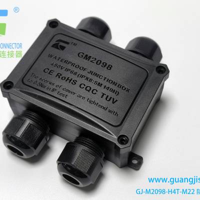 㼪 GJ-M2098 M22-H һˮߺ IP68ˮ ˮ 5-10 7-11 4-8
